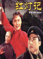 人人综合网