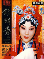 欧美综合亚洲图片综合区