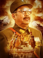 国产精品初高中害羞小美女文