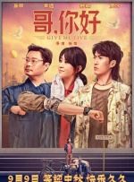 激情婷婷丁香