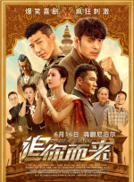 欧美成人午夜精品免费福利