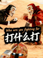 www.国产精品一二区