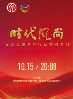 综合色区