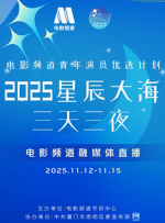 亚洲壮熊片