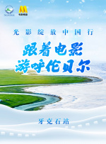 丁香婷婷啪啪