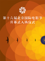 国产一区不卡