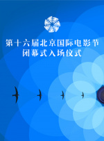 和同事激情中文版在线观看