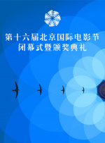 aaa在线观看高清免费
