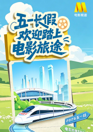 偷窥婶婶的房间