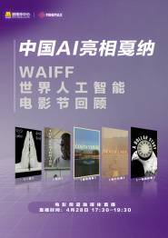在线h视频观看