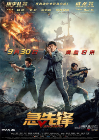 亚洲精品一区二区三区五区