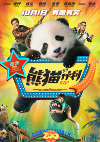 亚洲成年网站在线观看