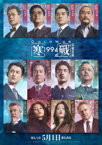 久久婷婷国产综合国色天香