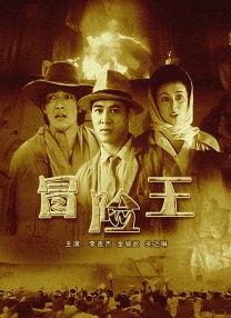 成年人午夜视频