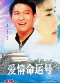 找到家里的老女