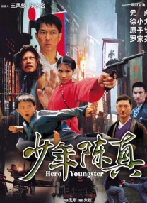 4438x全国最大色