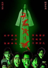91免费视频版