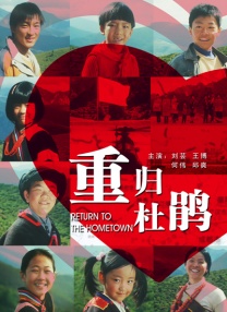 丰满少妇搡bbbb搡bbbb