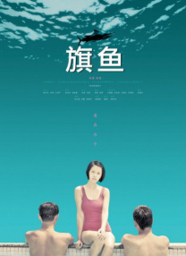 新的妈妈3