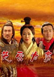 自拍国内