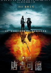 亚洲国产精品热久久2022