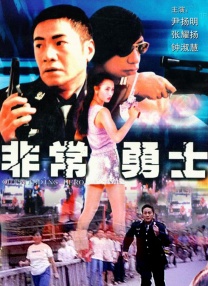 玄女心经在线播放免费视频