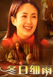 伊人99re