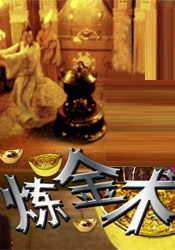 91脚交在线播放