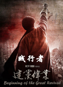 在线电影一区二区三区