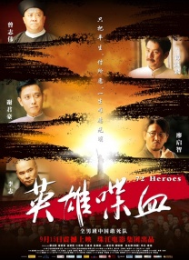 男人被口爽还是进去爽