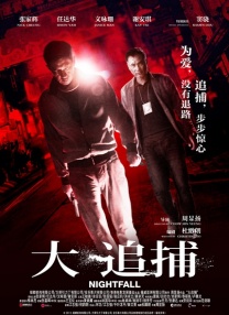 神马无敌琪琪电影在线观看