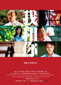 精品欧美一区二区三区在线观看