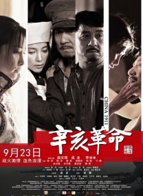 国产91色拍