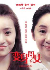 美女隐私无遮挡