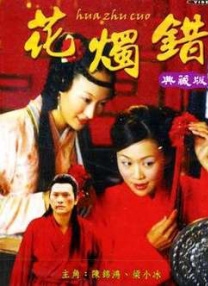 精品国产一区二区三区www