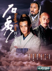 亚洲线精品一区二区三区