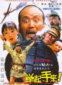 狠狠色图片