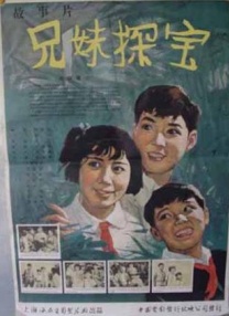 国产区视频在线