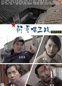 小姐