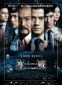 邻居床中的呻吟