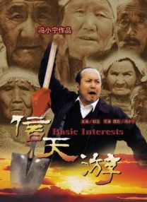 亚洲精品美女久久久久99