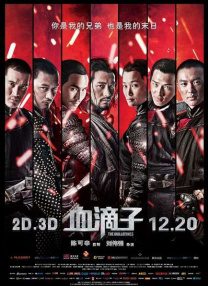 毛片短视频