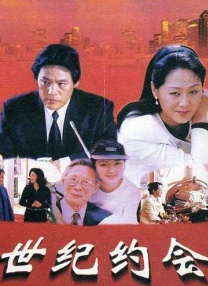 家庭主妇的诱惑