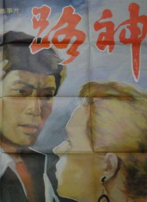 肉文bl