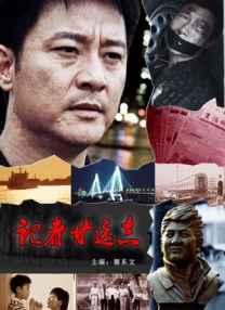 忘忧草综合久久综合88亚洲