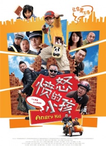 avav在线播放