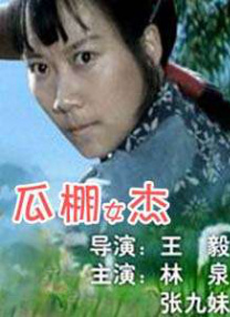 二人生猴子免费视频