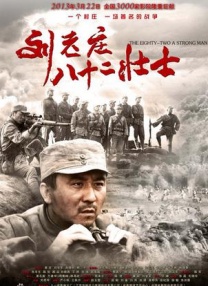 日韩欧美专区