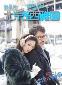 一对一的
