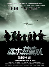 国产成人一区二区三区免费观看